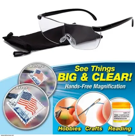 Увеличительные Очки Лупа Big Vision See Things Коломия