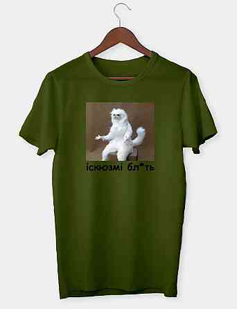 Футболка с принтом 