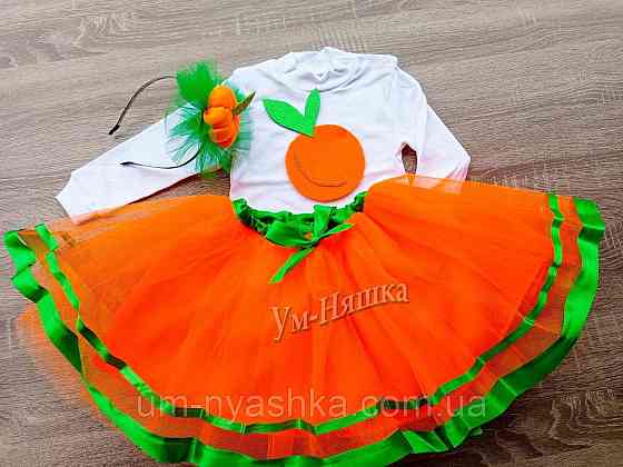 Костюм Апельсинка Мандаринка Оранжевая пышная юбочка + пришивная апельсинка + обруч Кривой Рог