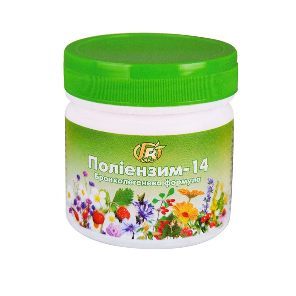 Поліензим-14 Бронхолегенева формула / ТМ Грін-Віза / 280 мл Київ - фото 1