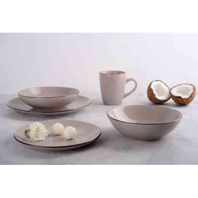 Тарелка Limited Edition Terra 26.7см Обідня Мокка (YF6001-1) Винница