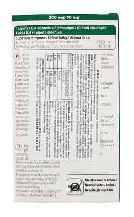 Атакса (Ataxxa) капли для собак до 4 кг против блох, клещей, вшей, власоедов (0,4 мл 1 пипетка) KRKA Винница