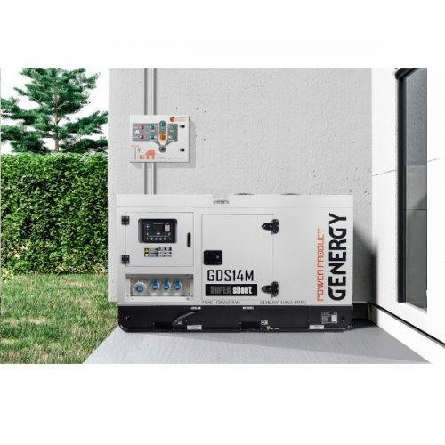 Блок автоматичного введення резерву для генератора GENERGY 400А Одесса - изображение 5