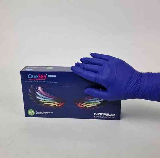 Рукавиці Нітрил Кобальтовий (100 шт.) розмір M"CARE 365" (1 пачка) Харків