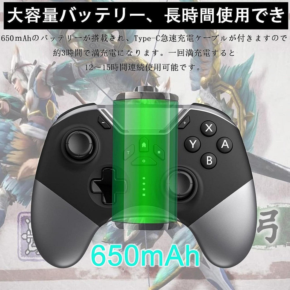 Ігровий контролер FONLAM Pro Wireless для Nintendo Switch, ПК, Android, iOS, Bluetooth-геймпад з RGB та макросами, чорний Київ - фото 19