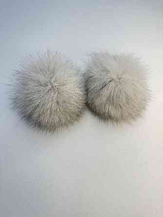 Помпон з натурального хутра песця  Світлий соболь Харків