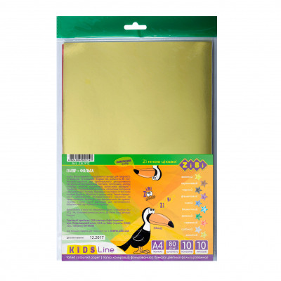 Кольоровий папір ZiBi А4, фольгована 10 листів/10 кольорів (ZB.1912) Вінниця - фото 1