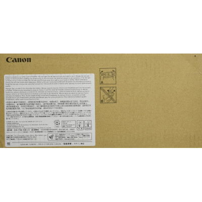 Картридж Canon PFI-1700 photo cyan (0779C001) Винница - изображение 3