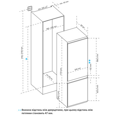 Холодильник Interline RDS 570 MOZ NA+ Вінниця - фото 7