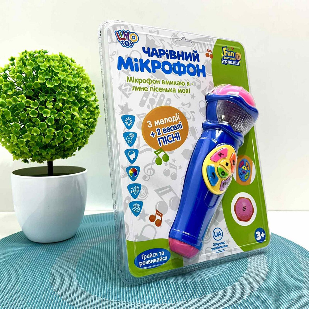 Мікрофон Limo Toy музичний дитячий 19см Синій (7043 UA) Чернігів - фото 4