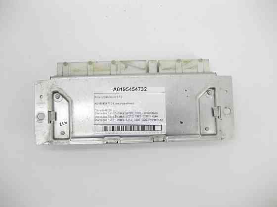 Mercedes-Benz  A0195454732 Блок управління ETS C-class W202 E-class W210 E-class S210 Одеса