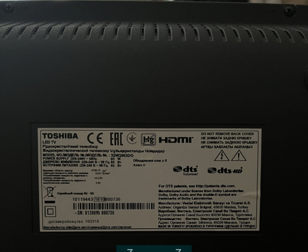 Телевизор 32 дюйма TOSHIBA 32W2863DG Киев - изображение 3