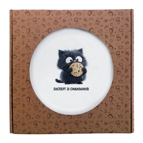 1255 Тарілка Експерт зі смаколиків  25см склокераміка + подарункова  коробка  Kvarta (8шт/уп) Житомир - фото 2