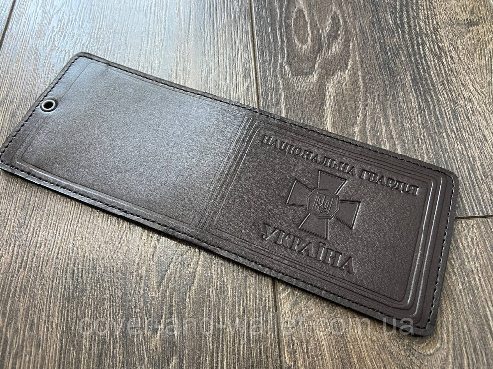 Обложка кожаная  "Національна Гвардія" Коричневий Київ - фото 1