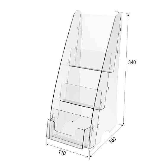 Буклетниця EKOSTAR настільна на 3 кишені ЄВРОФЛАЄР з візитницею Київ