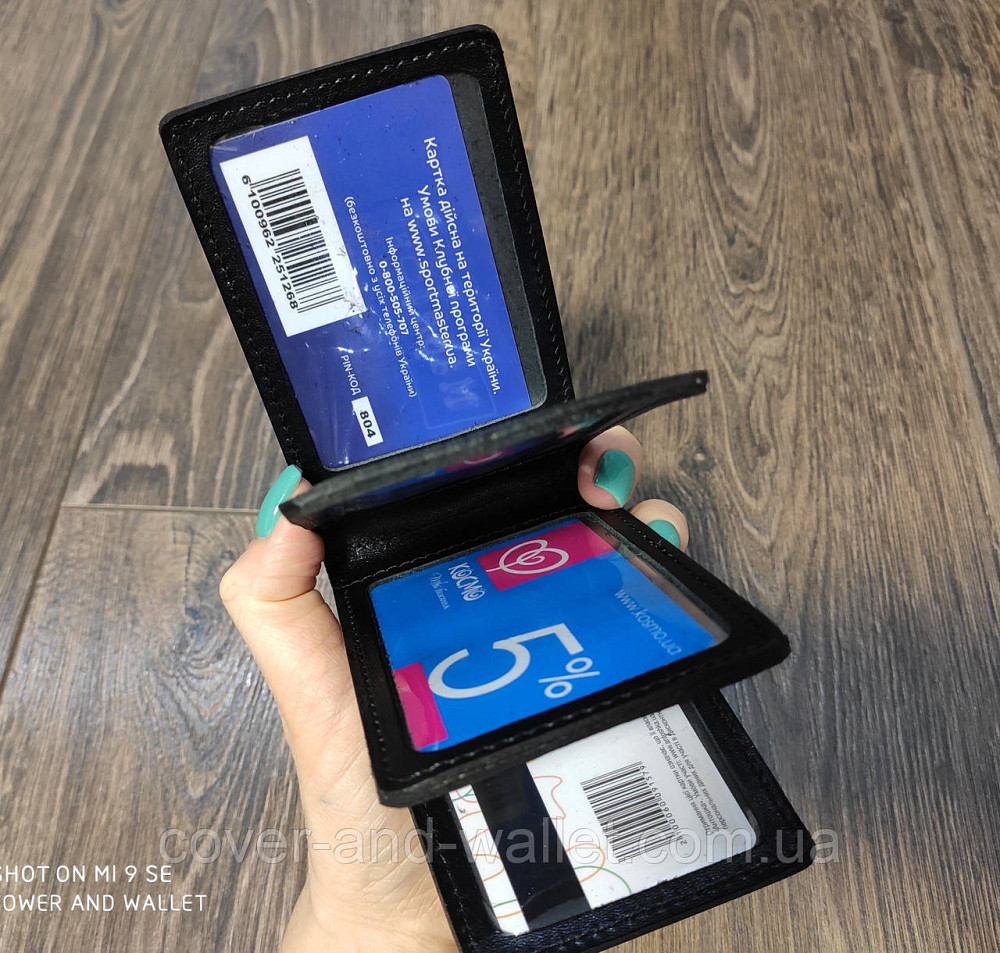 Маленька шкіряна обкладинка для прав і ID документів на чотири відділи Leather Київ - фото 8