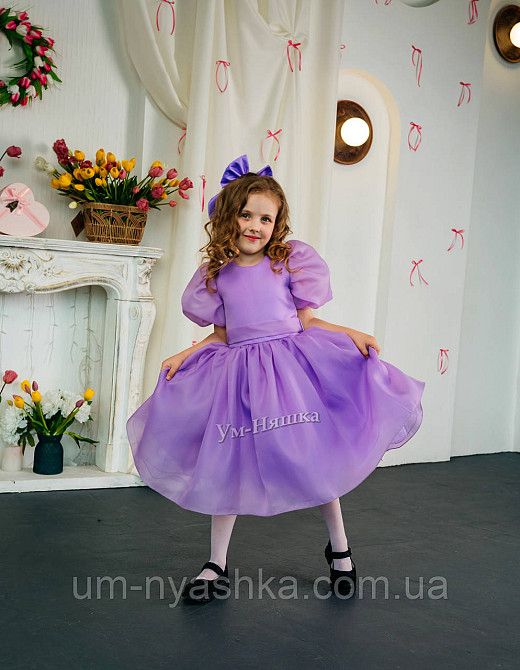 Лавандовое платье пышное Кривой Рог - изображение 1