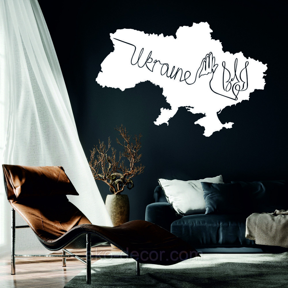 Декоративное настенное Панно «Украина» Декор на стену 110*73 см, Белый Киев - изображение 1