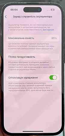 Айфон iPhone 14 Pro 128Gb. Харків