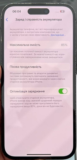 Айфон iPhone 14 Pro 128Gb. Харків - фото 3