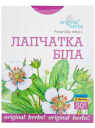 Лапчатка біла 50г Луцьк