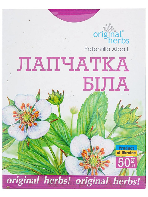 Лапчатка біла 50г Луцк - изображение 1
