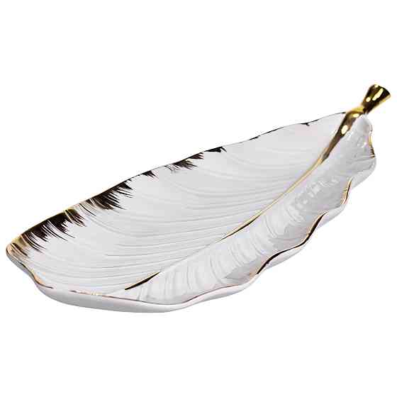 Біле фарфорове блюдо з золотом для закусок 45 см Київ