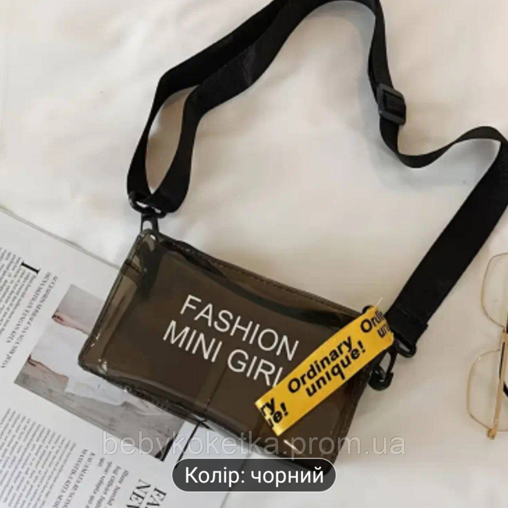 Дитяча косметичка- сумочка Fashion mini girl Львів - фото 3