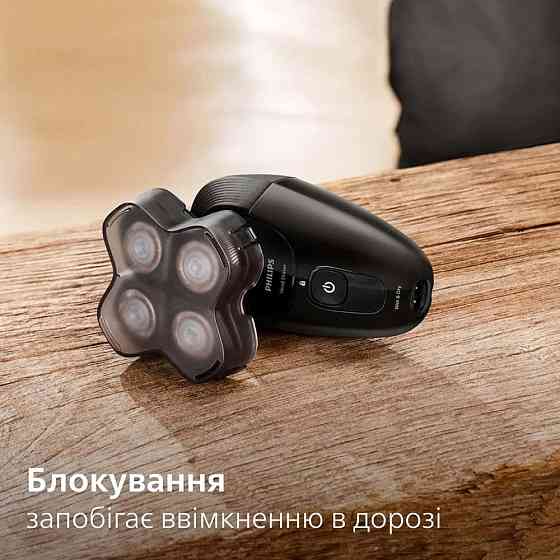 Електробритва для голови Philips HS5980/15 ( 15909 ) Харьков