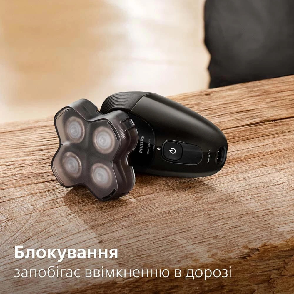Електробритва для голови Philips HS5980/15 ( 15909 ) Харьков - изображение 6