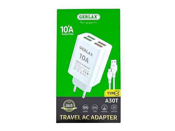 Сетевое зарядное устройство Type-C A30T 10A/4USB белый 1м ТМ GERLAX Киев