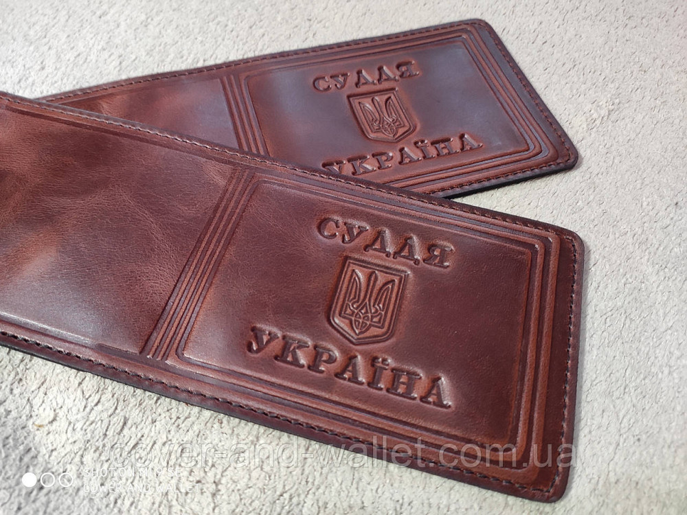 Шкіряна обкладинка Суддя України Київ - фото 5