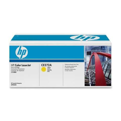 Картридж HP 650A CLJ CP5525/M750 Magenta (15000 стор) (CE273A) Киев - изображение 1