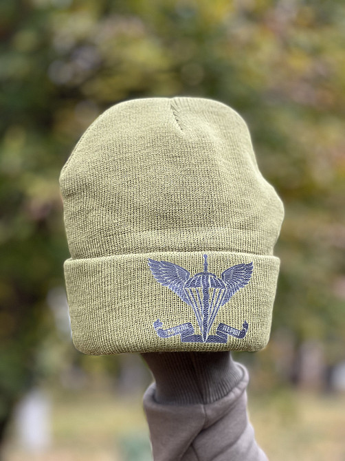 Шапка утеплена чорна ДШВ Черновцы - изображение 1