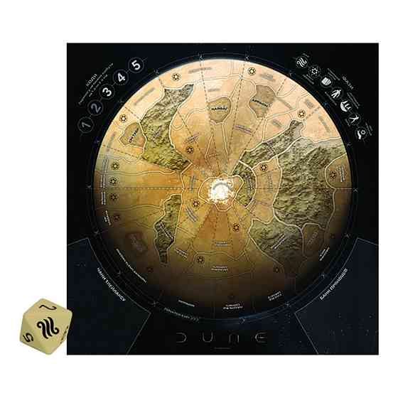 Настільна гра "DUNE: Гра про війну та дипломатію" DUNE05-UA Вінниця