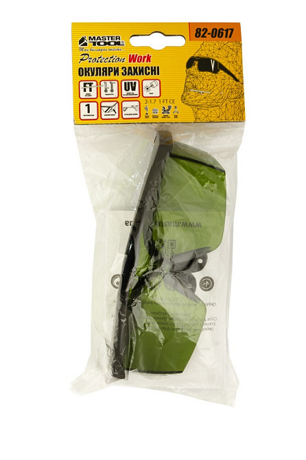 MASTERTOOL Окуляри відкриті MASTERTOOL КОМФОРТ панорамна лінза напівоправа з регульованими дужк Коломия - фото 4