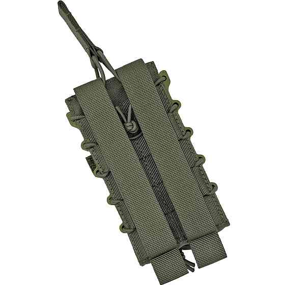 Підсумок для магазину корпусний з фіксатором Олива Cordura 1000 D Киев
