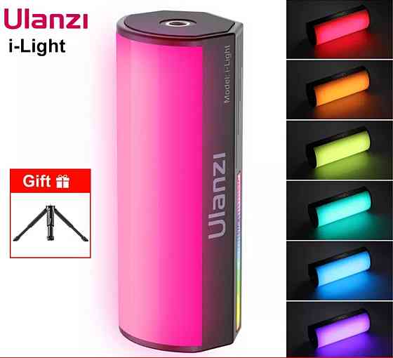Накамерний LED-освітлювач Ulanzi i-Light RGB з акумулятором 2000 mAh Київ