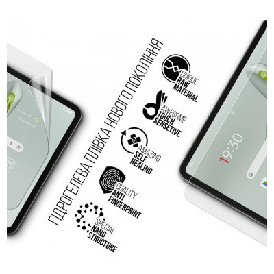 Пленка защитная Armorstandart OnePlus Pad Go (ARM73236) Винница - изображение 2