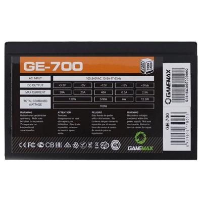 Блок живлення Gamemax 700W (GE-700) Вінниця - фото 2