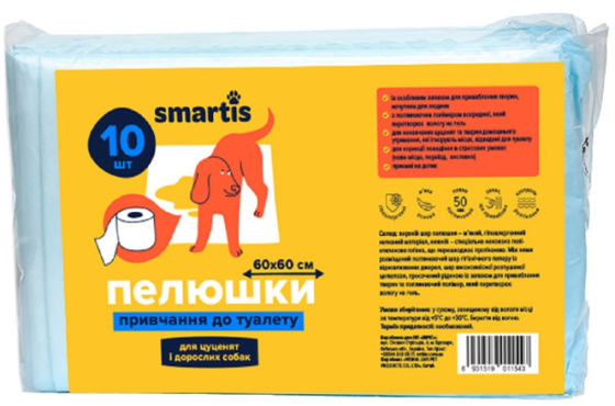 Пеленки Smartis (смартис) для приучения к туалету для собак и щенков 60*60см, 38г/4г (10шт) Винница