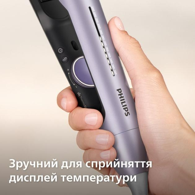 Праска (випрямляч) для волосся Philips BHS742/00 Фіолетовий Харьков - изображение 10