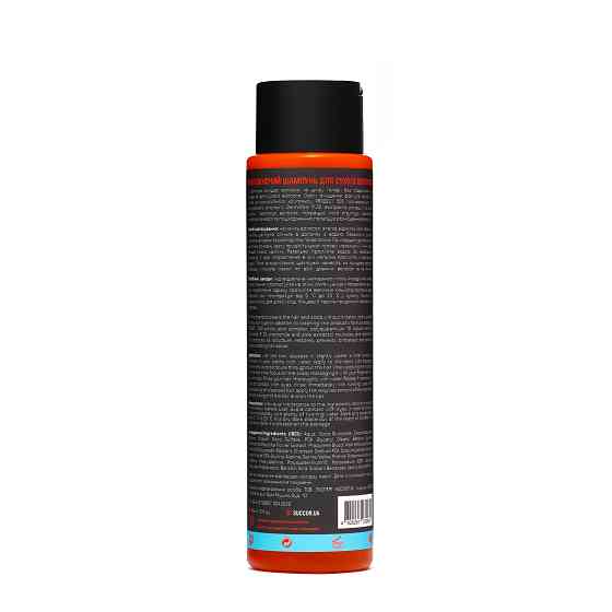 Зволожуючий шампунь для сухого волосся Aqua Royal Power Shampoo Succor 400 мл Вінниця