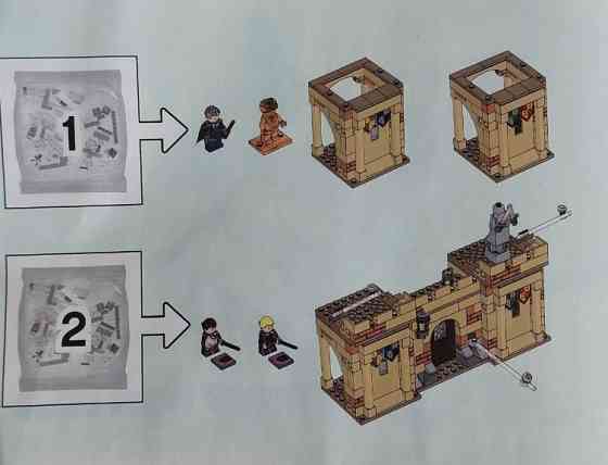 Конструктор LEGO Harry Potter Хогвартс Харків