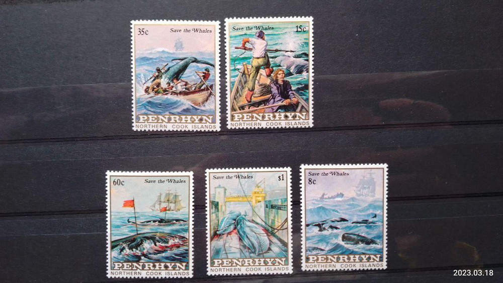 Марки. Серія. Фауна (УНЦ) Полтава - фото 1