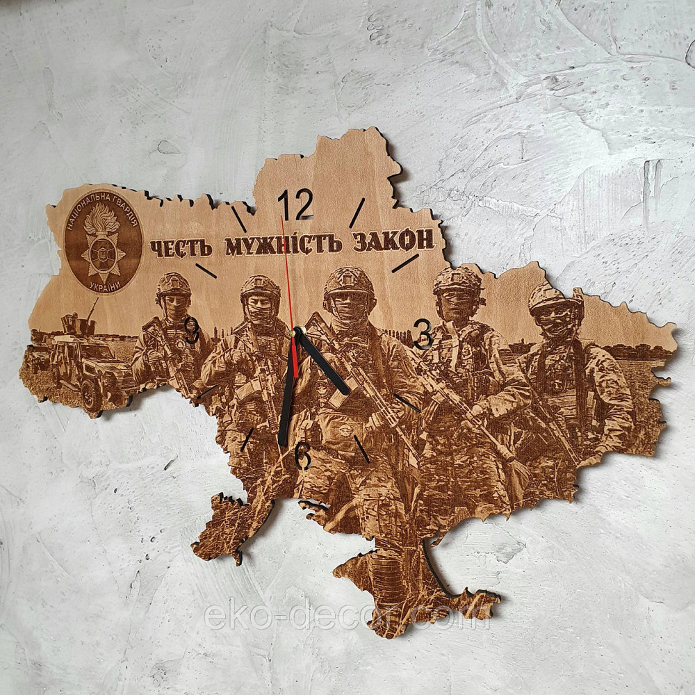 Дерев'яний настінний годинник "Національна Гвардія" 50*34 см Київ - фото 2