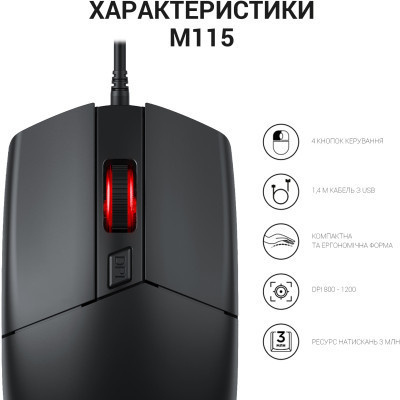 Мишка OfficePro M115 USB Black (M115) Вінниця - фото 8