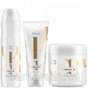 Wella Oil Reflections Набор №1(шампунь 250 мл,кондиционер 200 мл, маcка 150 мл) Киев