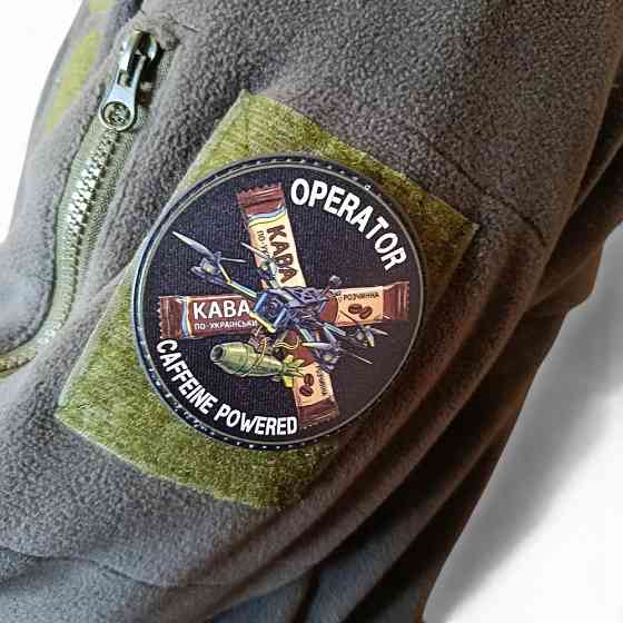 Патч / шеврон Operator Caffeine Powered Запоріжжя
