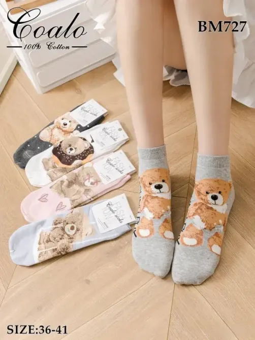 Шкарпетки жіночі з ведмежатами. У наборі з 5 шт. Яскраві жіночі шкарпетки з приколами. Coalo socks. Розмір 36-41 Київ - фото 1
